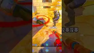 New CS2 Glitch