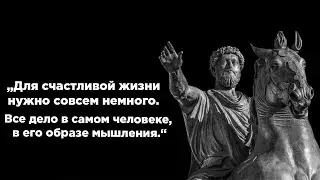Будь благодарен