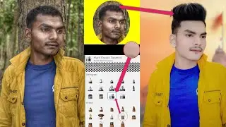 Autodesk Sketchbook photo Editing face smooth photo editing oil paint photo Editing Face smooth 2022