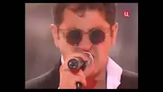 Григорий Лепс Я Як истребитель