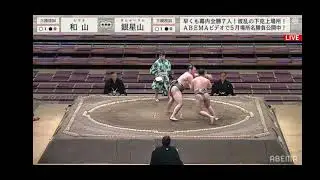 Natsu Basho 2021 - Day 4 - Sandanme - Wayama vs. Ginseizan