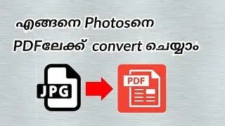 How to convert image to Pdf!! Malayalam tutorial