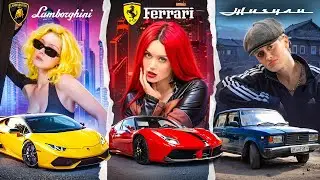 СДЕЛАЛА КОСПЛЕЙ НА ТАЧКИ!