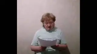 Беспредел по-краснодарски! У пенсионерки отбирают квартиру! Обращение к Бастрыкину