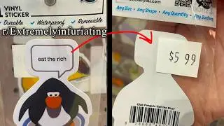 stuff that sucks