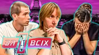 Один за всех ► Дети КУШАЛИ собак на кладбище