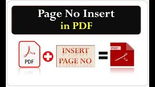 How to insert page number in pdf file online पीडीएफ फाईल में पेज नम्‍बर कैसे इन्‍सर्ट करें