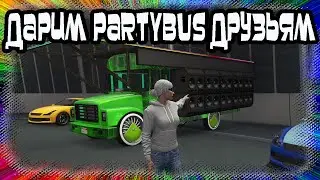 93% Игроков Хотят Знать Как Сделать Этот Глитч (GTA Online)