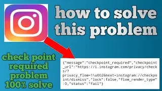 Instagram error check point required | Instagram error today | Instagram error checkpoint