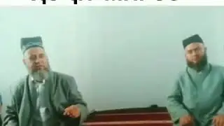 гуш кун бародар ва падписатцара фаромуш накун