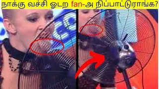 ஓடற fan-அ நாக்கு வச்சி நிப்பாட்டுராங்க?? | zoe Ellis |#brightside #factsinminutes