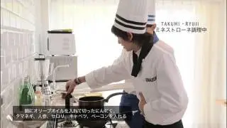 BATTLE DISH VOL3 6/7