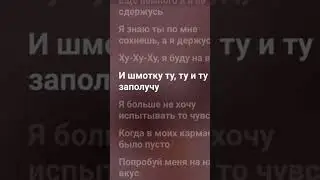 3 апреля 2024 г.
