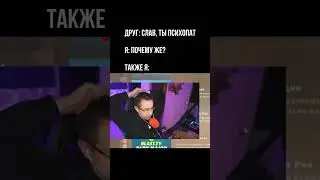 БОЛЬНОЙ 