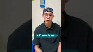 Скидка на профессиональную гигиену полости рта до конца апреля | Южное Бутово