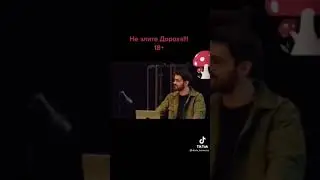 НЕ ЗЛИТЕ ДОРОХА 