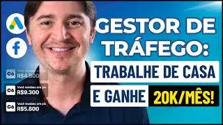 GESTOR DE TRÁFEGO: O QUE É? QUANTO GANHA? O QUE PRECISA ESTUDAR PARA GANHAR ATÉ R$ 20MIL P/ MÊS?