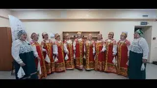 Ансамбль Камышенка. Русская Деревня.