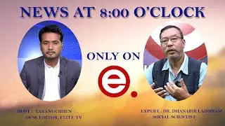Elite TV - News At 