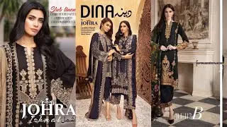 JOHRA ISHMAL NEW EID collection