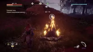 Horizon zero down Gameplay