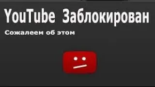 Мой аккаунт gmail и youtube взломали,  но я опять с вами