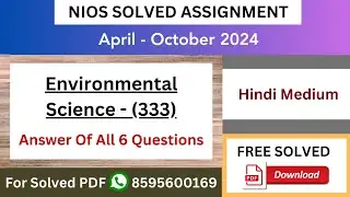 NIOS Class 12th Environmental Science (333) Hindi Medium Solved Assignments (TMA) 2023-24 | PDF
