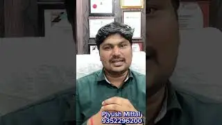 सावधान ! क्यों होता है आपका लोन रिजेक्ट जाने हमारी इस कंप्लीट सीरीज में  Part-1 #shorts  #Loan #fin