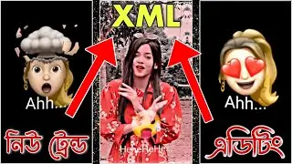 TikTok Trend FYP Ahhh Hehehe Video XML File || Alight Motion New XML File Video || picchi POLA