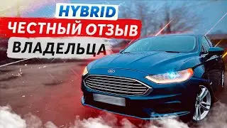 Ford Fusion 2.0 Hybrid - Owner Review / Mondeo