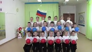 Наша Россия прекрасна