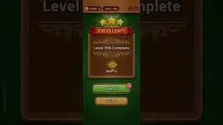 2 Pics 1 Word Level 961 - 970 Walkthrough