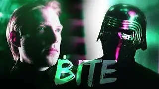 Kylux | BITE