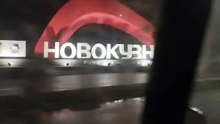Рейс Новосибирск - Ленинск Кузнецк - Новокузнецк. Везём холодильники