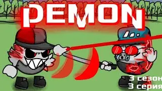 👹Сериал"Demon" 12серия 3 сезон|ЧГ|анимация👹
