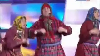 Театр Винокура - Бурановские бабушки (пародия) 2012