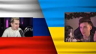 Хесус поссорился с Братишкиным из-за политических стримов!