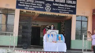 Mahatma Gandhi Jayanti celebration in Jnv Almora