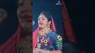 Tane Mari Yaad Nai Ave || તને મારી યાદ નય આવે || Rashmita Rabari || Sad Song || 2024