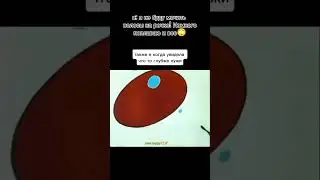 признавайтесь,было? 