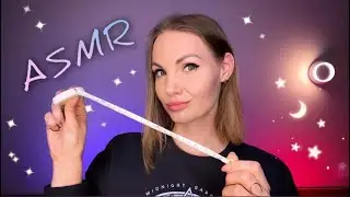 ИЗМЕРЮ ТЕБЯ, ролевая игра, тихий голос и шепот / ASMR, Role Play