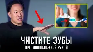 Джим Квик: "Добавь Это к Своим Утренним Ритуалам"
