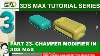Chamfer Modifier in 3d Max tutorial  
