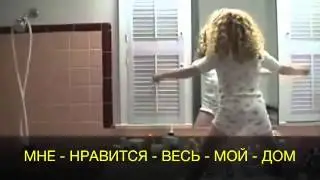Урок самомотивации