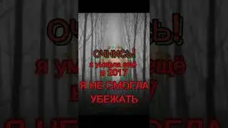!ОЧНИСЬ! #рек #roblox #memes #роблокс #edit #meme #тренд #robloxedit #СМЕРТЬ