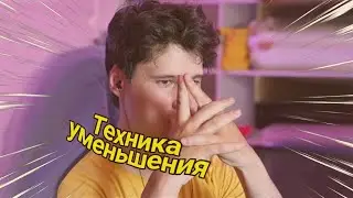 ГАЙД НА ПОХУДЕНИЕ от WINDY31