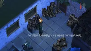 Топовый антирейд базы Owen и не мение топовые рейд базы Player9135