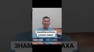 Стать агентом "Свой в Альфе"