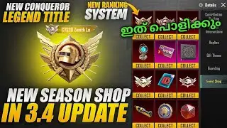 3.4 PRIZE PATH REWARDS | Ultimate Conqueror Legend Title | New Redeem Shop in 3.4 Update | CKD GAMER