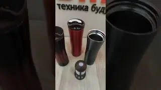 термокружка Xiaomi kis kis fish Oled #xiaomi #kiskis #термос #72 #Qhome